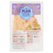 Plain Naan Breads x 2