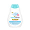 Baby Dove Rich Moisture Shampoo 200ml