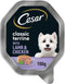 Cesar Classic Terrine Wet Dog Food with Chicken and Turkey 150g