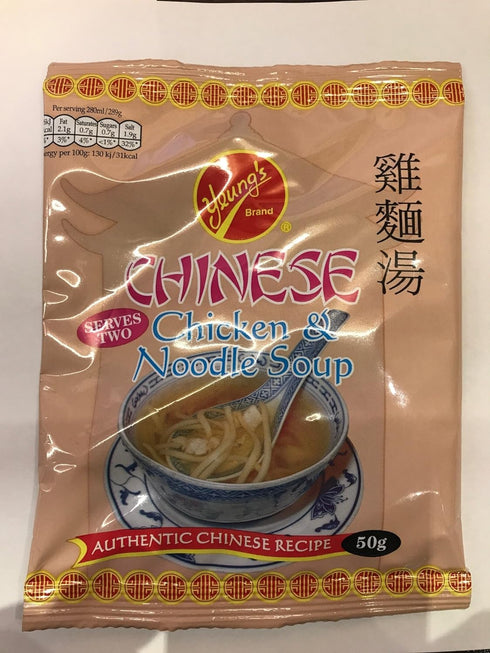 Yeungs Instant Chinese Chicken Noodle Soup 50g